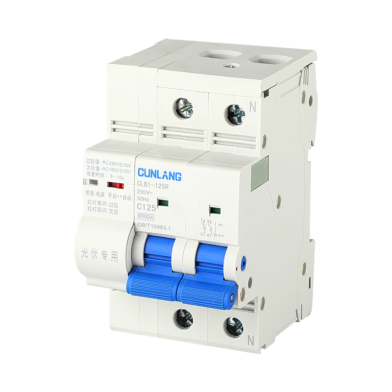CLB1-125R光伏专用2P